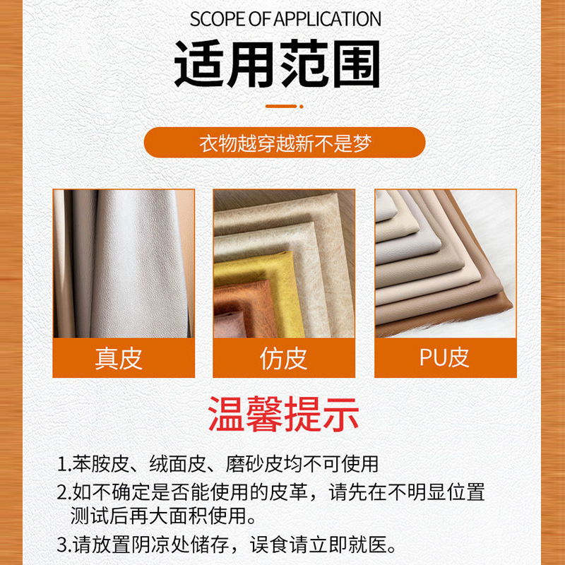 商品图
