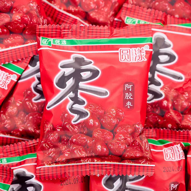 无核阿胶枣金丝蜜枣果脯蜜饯软枣喜枣休闲独立小包装零食散装批发|undefined
