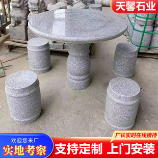 ����ʯ�^�A�������Ӄr�� �e�����Ñ���ͥԺ�̨������ʯ��ʯ��