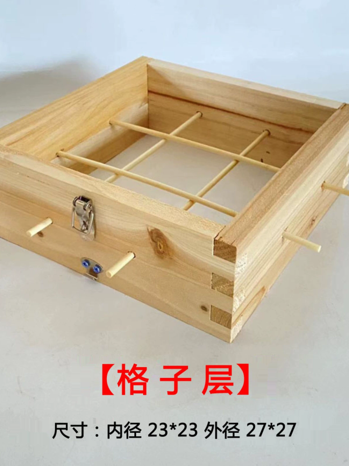 Новый стиль квадратной решетчатой ​​улейной кедровой однослойной решетки с аксессуарами для естественной пчеловодства, расширяемый деревянный ящик с бесплатной доставкой.