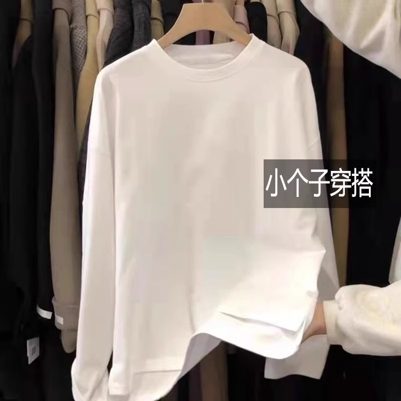 White Long-sleeved T-shirt Women's Autumn and Winter Sweater with Stacked Small Bottom Shirt Shark Pants Top