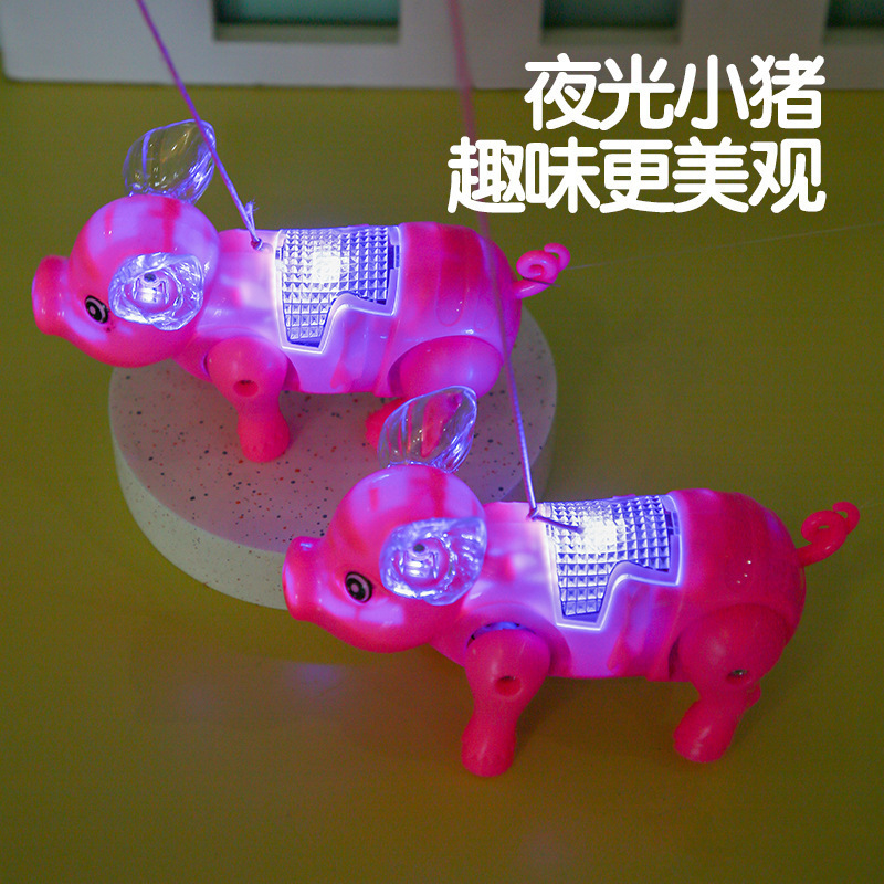抖音电动牵绳小猪地摊货源批发夜市发光音乐儿童发光玩具地摊批发|undefined