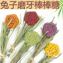 �}����ʳ�Zʳ����ĥ�������� ��؈��z������ĥ�����