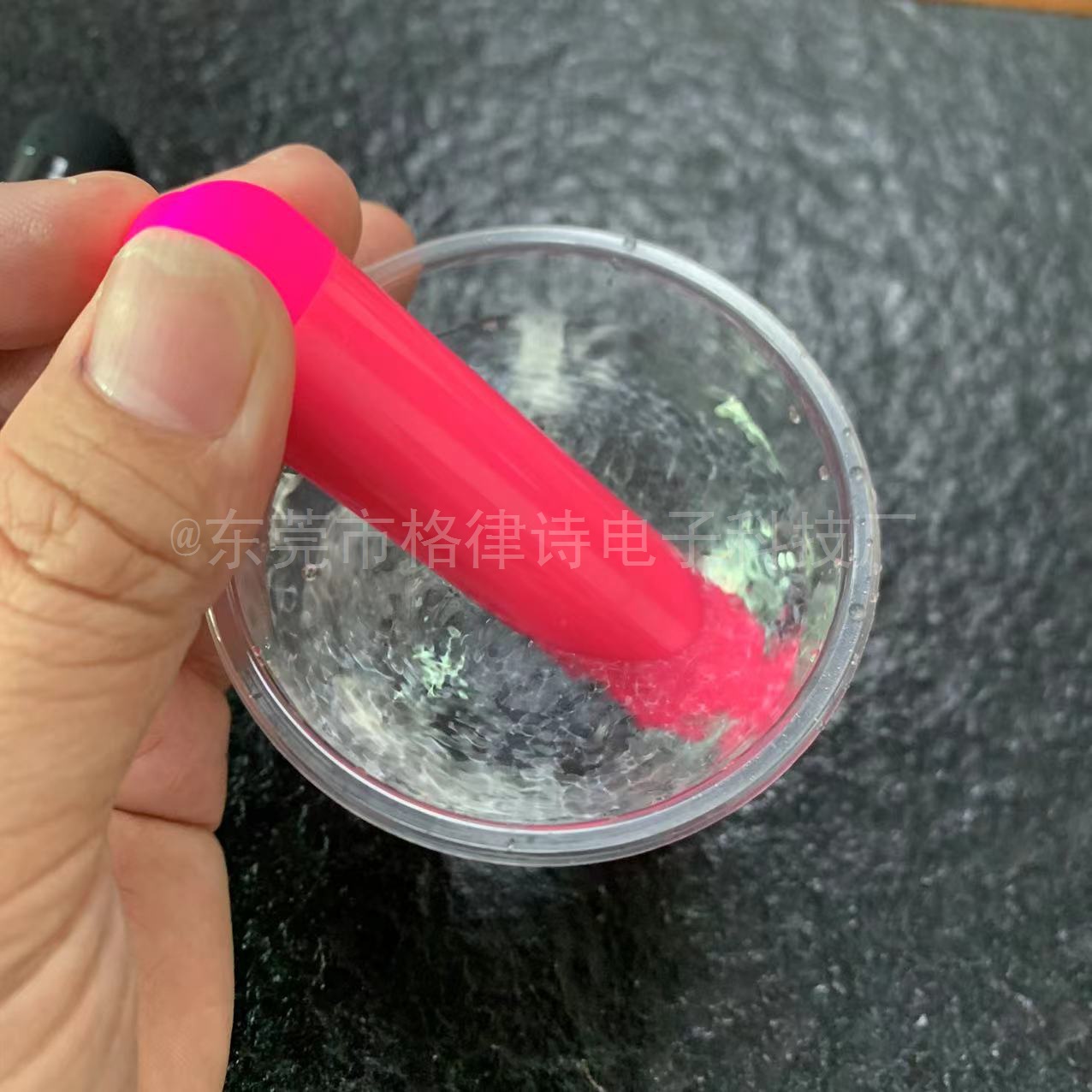 In Stock Women's Twilight APP Model Rechargeable Mini Vibrator, Orgasm Masturbation AV Stick Anal Plug Bullet.