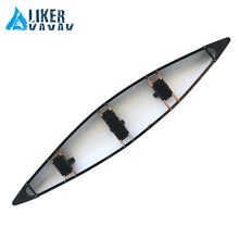 LLDPE划艇 旅行舟滚塑独木舟硬艇塑料渔船 非充气非橡皮艇 塑料皮