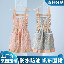 �羳��ȹ��ˮ���;W�t����N�����ֵ�����¿���ȹ���������l