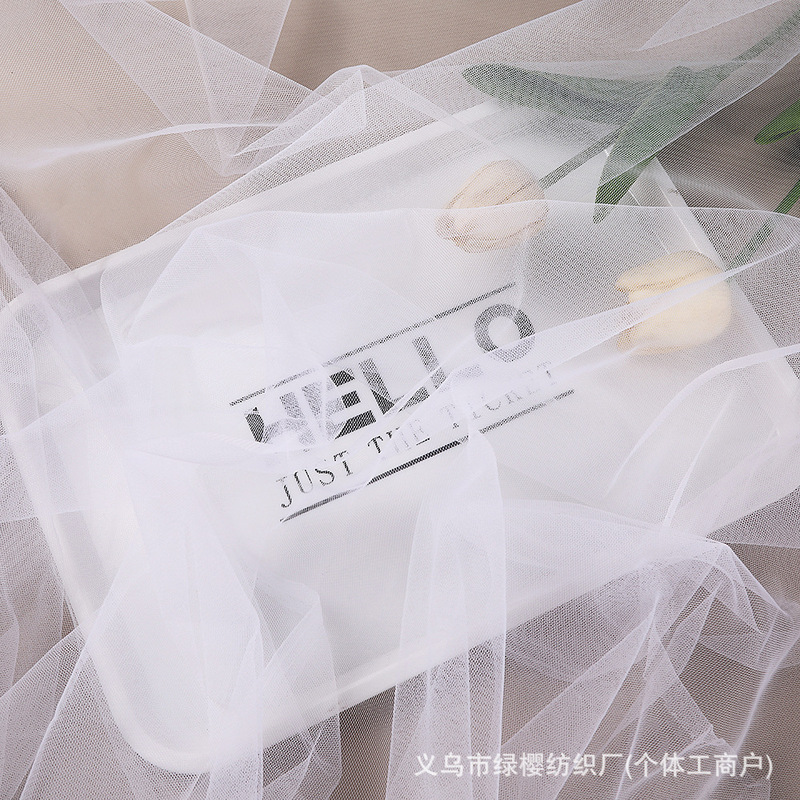 Medium-Hard American Mesh Fabric Can Be Cut to Size for Souvenir Mesh Packaging Fabric, Children's Tutu Skirts, and Stage Costume Accessories