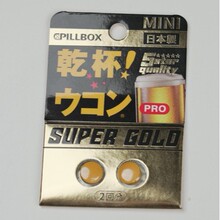 PILLBOX PRO SUPER GOLD����Ƭ(ѹƬ�ǹ�)��С��2��װ