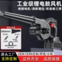 大功率定制工业机吹鼓风机