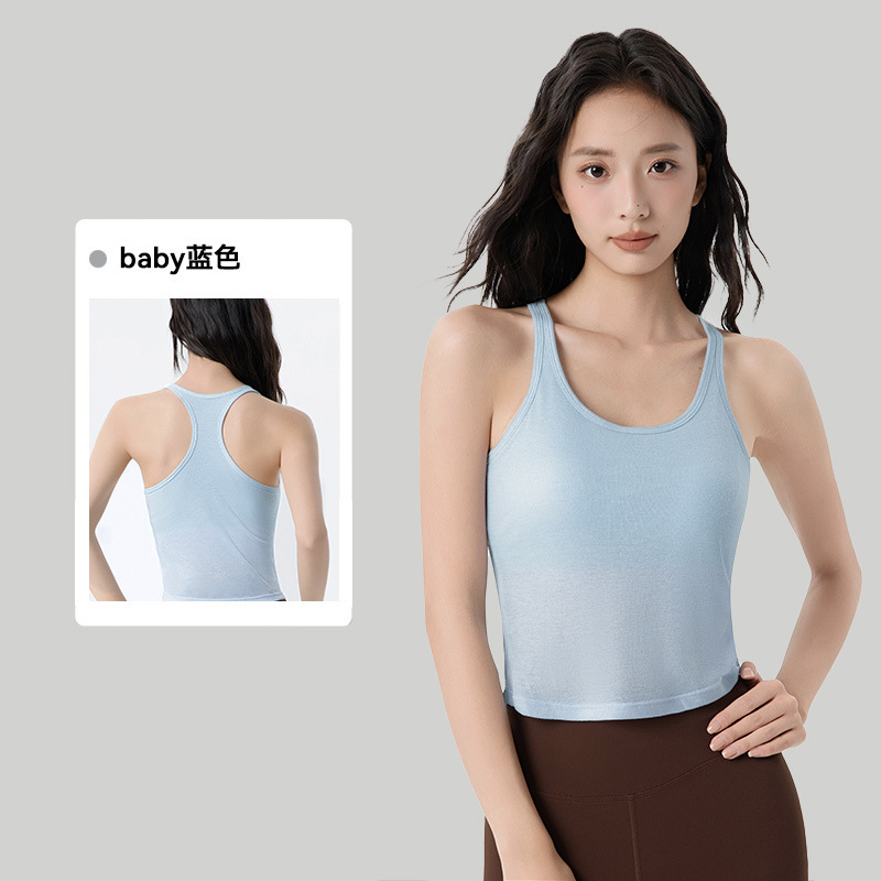 瑜伽服女套装高级感叠穿两件套透气长袖罩衫普拉提带胸垫运动背心|undefined