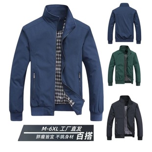 Cross-border spring and autumn casual men's big-size jacket sports large-size loose jacket European code manufacturer one-piece shipping