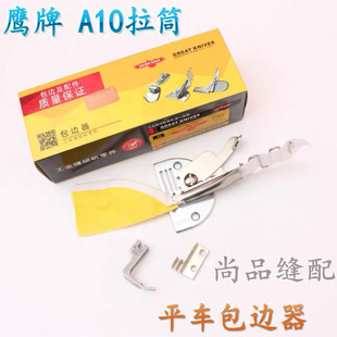 ƽ܇��Ͳ����A10��Ͳƽ܇ͬ��܇��߅����߅Ͳ���p���p����Ͳ�LͲ