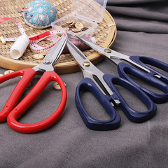Heavy-duty scissors, thickened stainless steel—household scissors for tailoring, handmade paper cutting, and trimming thread ends; specially designed with pointed tips for kitchen use.