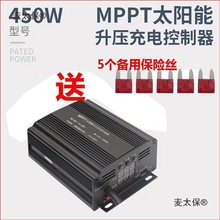 ̫��ܹ���l�48V60V72V 늄�܇̫���������450W��늌�����̫��