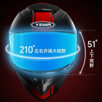 Motosiklet dəbilqələri All-Season Universal Riding Full-Face Helmet