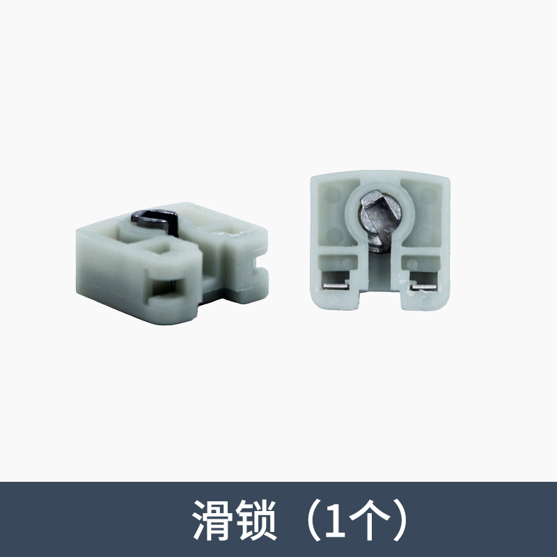 工場直販 リフトアップ窓付属品 ロールスプリング式折りたたみ窓付属品 折りたたみドア付属品 リフトアップ吊り窓ロック|undefined