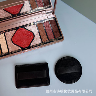 PU leather + Crystal super soft powder cake replacement powder puff comfortable skin-friendly NA * S powder cake replacement powder puff