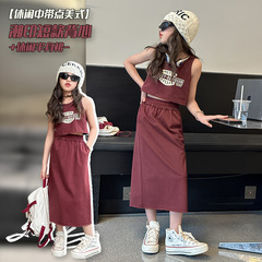 女童夏裝套裝2024新款大兒童背心裙時髦夏季小孩韓范兩件套洋氣潮