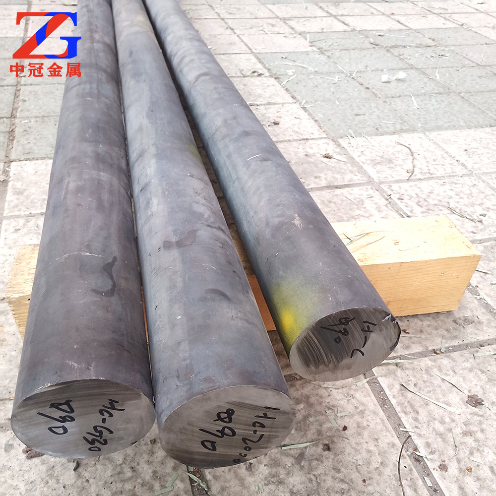 现货销售NiCroFer 4023HMo圆棒 哈氏合金  高温合金