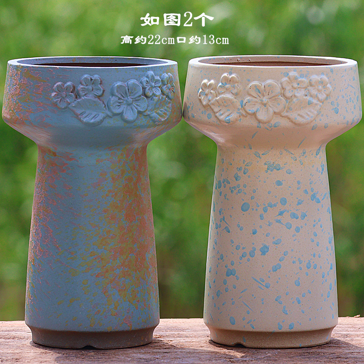 Fleshy Flower Pot Mushroom High Pile Hot Pot Pot Pot Coarse Pottery Breathable Green Plant Old Pile Pot Pot Creative Mage Fishtail Flower Pot