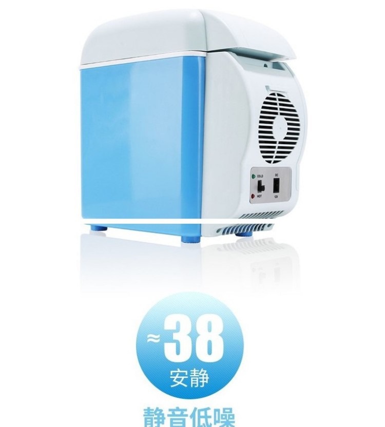 Youtuoer Car Refrigerator Yt-Cz0075