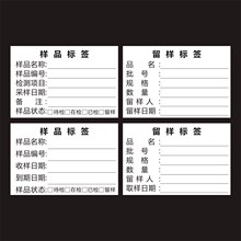 ��Ʒ�˺��N����ˮ�����ȡ�Ә˺��N���S��Ʒ���Ӳɘәz�y