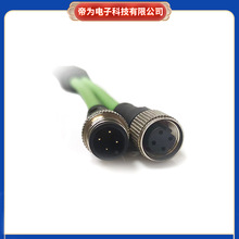 M12 A型8芯航空工业防水连接器 母头分接公母直插头 带电缆传感器