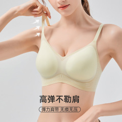 奶嘴胶软支撑无痕文胸女薄款凉感小胸聚拢防下垂透气美背内衣