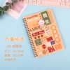 A5 inspirational coil book
