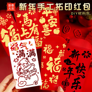 ������ӡ�t��diy���ϰ��ֹ���ӡ���։��q���R���ꮋ�H���ֹ����