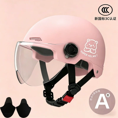 Motosiklet kaskı (dəbilqə), half helmet - pink-transparent-short-glasses-silver-white-bear-ear-protection