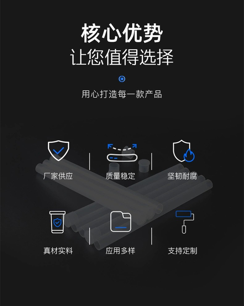 O1CN01njGy0G1vHpmlngOUM_!!2627