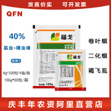 Швейцария Швейцария Скавараадохлорпофензилемемид+Тимразид сахарного тростника пестициды пестициды пестициды пестициды пестициды