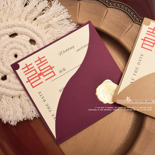 Wedding Invitation, Marriage Candy Box, Bulk Wedding Invitations, Instagram Style Wedding, Simple Wedding Invitation, Chinese Style Happy Couple Card Printing