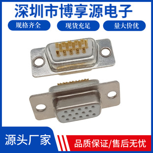 ܇� HDB15���^/ĸ�^ ǰ�T��ĸ ����ʽ VGA�ӿ� ���I������DB15�