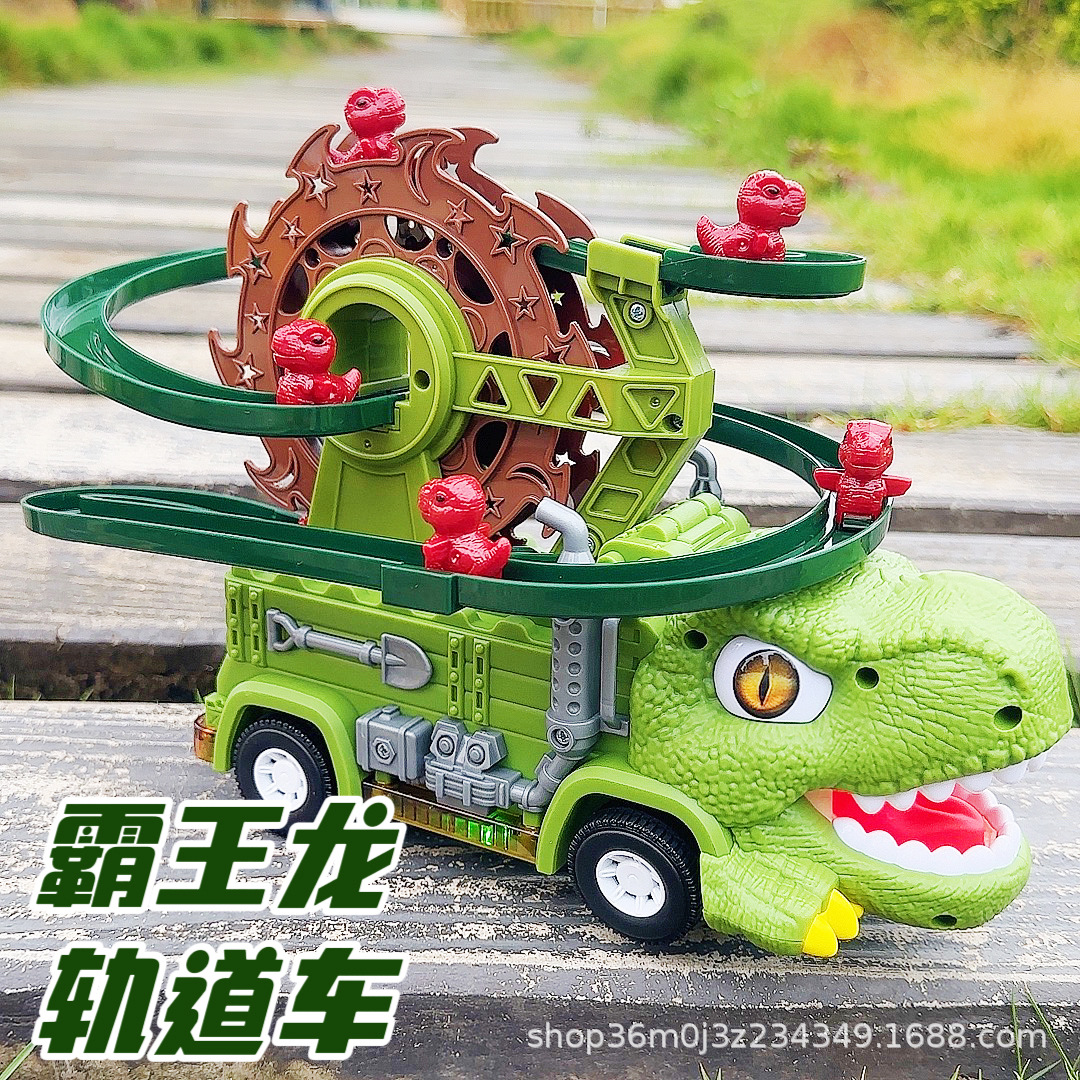 Dinosaurio de escalera de ruido juguetes dinámicos de música iluminación eléctrica interesante coche de dinosaurio inteligente universal