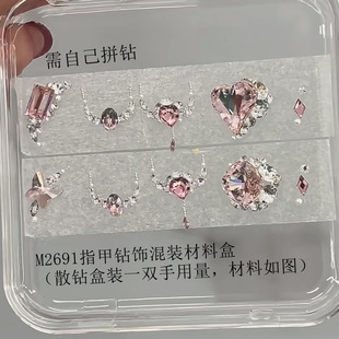 K9����荲��ϰ�ins�L�W�����p�����bdiy���A�ӱ��W���ל\���Ʒ