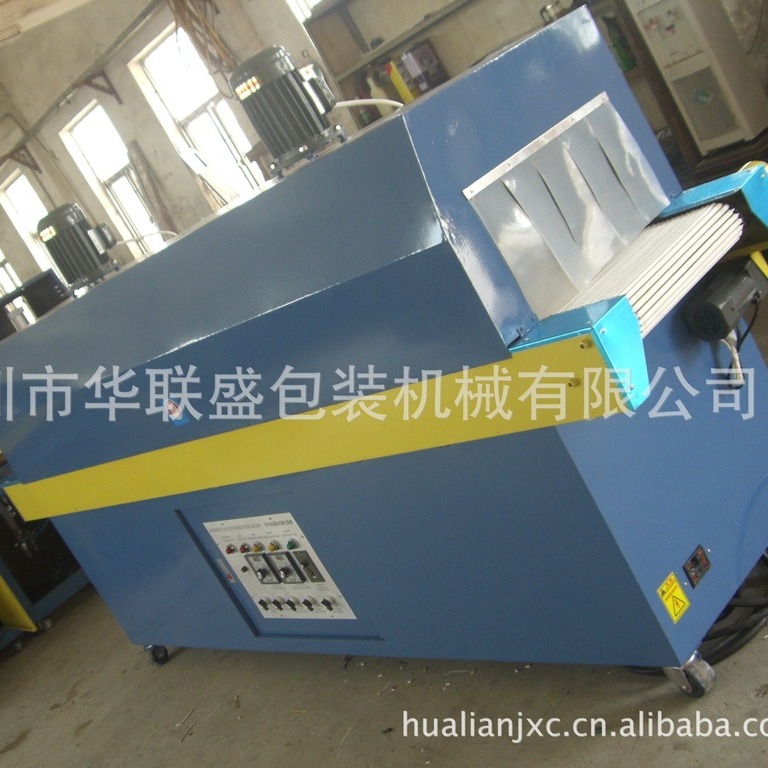 厂家定制热收缩包装机热收缩循环风标签收缩机　瓶子收标机