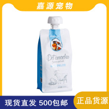 ��ؐɽ����؈����ʳ�_�ܹ������̷ی����Mţ�̷֠I�B���aˮ200ml