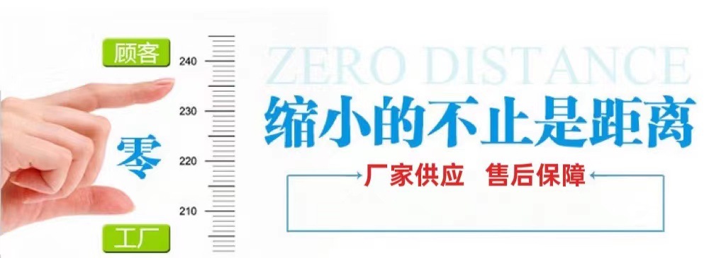 通用-1