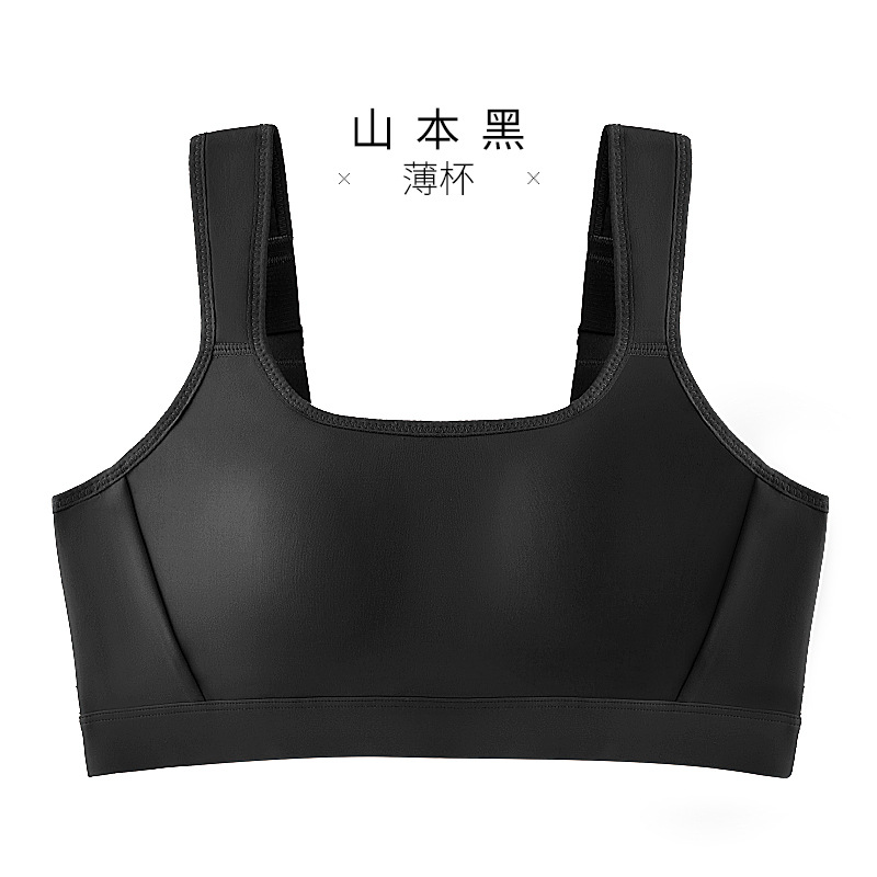 야마모토 블랙(단품)