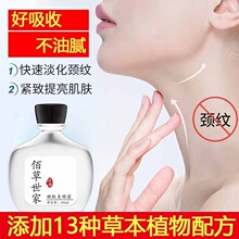 �۲��������������i˪ȥ�����i�y�����o�°�Ħ�i�������iĤ��