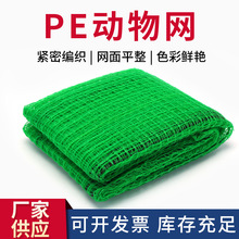 PE������W�o�Y�W�Bֳ�þW�B�u���ھW�O�W�̨���o�W���ϾW���B�W