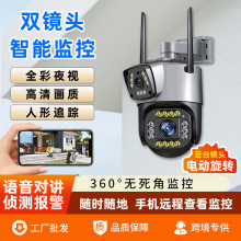 z^V380pR^Oؿ羳l4GOؔz^