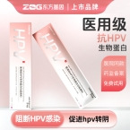 [万子健]系列