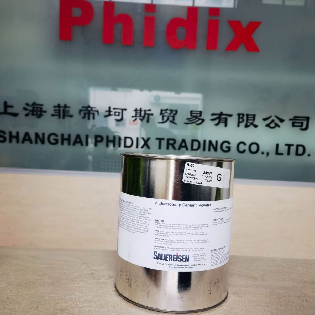 SauereisenElectrotemp水泥8号粉末灰白色