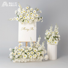 婚庆布置装饰白色地排花路引花艺婚礼假花场景仿真花背景墙道具