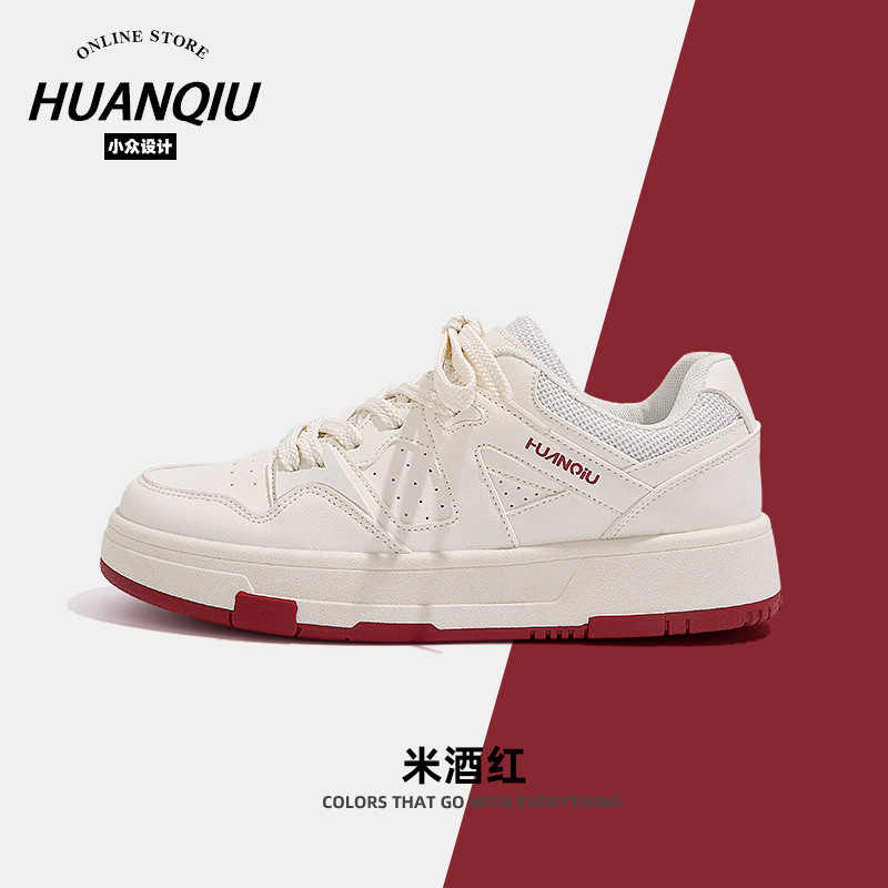 베이지(여성 모델)