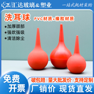 ���] ϴ���������Ʒ ������ Ƥ�ϻ� ���m�� ������30/60/90ml