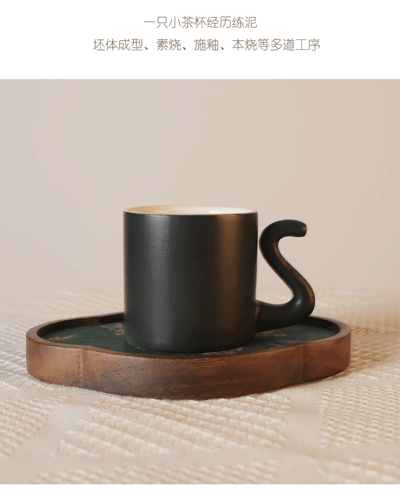小茶杯详情_06